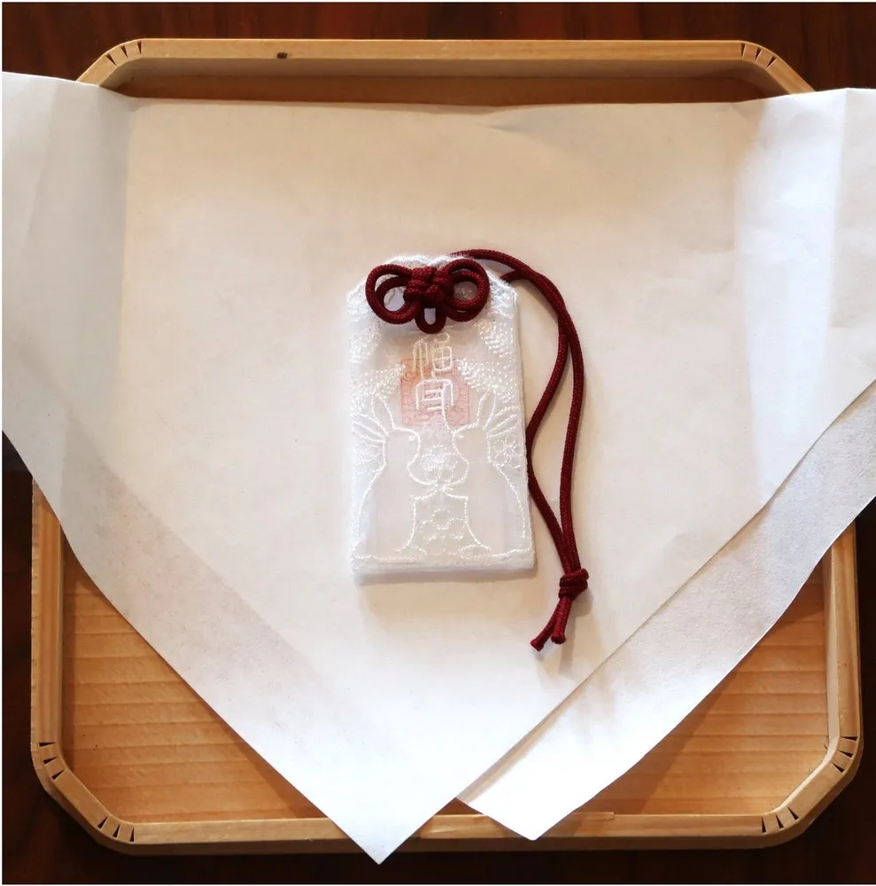 刺繍・福守り